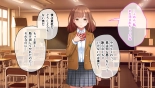 学園淫奇譚 ～かおり憑きの少女～ CGノベル版 後編 ～あなた達…絶対に破滅させるから～ : page 184