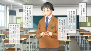 hentai original