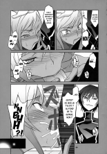 CGR : page 8