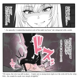 ???? - Chains Woven From Words : page 8