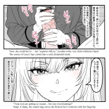 ???? - Chains Woven From Words : page 9