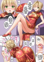 Chaldea China : page 4