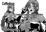Chaldea Cock Warming Department Gubijin x Gudao : page 5