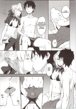 Chaldea Soap SSS-kyuu Gohoushi Maid : page 5