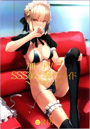 hentai fate grand order