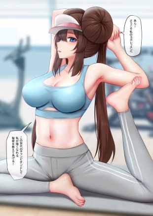 hentai pokemon
