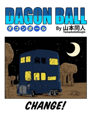 hentai dragon ball