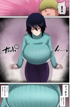 Charao ga Jimigao Bakunyuu no Paizuri ni Miryou sareta Kekka page 6