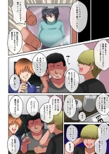 Charao ga Jimigao Bakunyuu no Paizuri ni Miryou sareta Kekka page 15