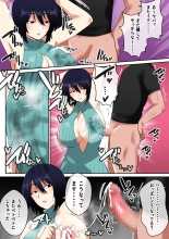 Charao ga Jimigao Bakunyuu no Paizuri ni Miryou sareta Kekka page 21