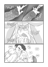 Chase after me : page 17