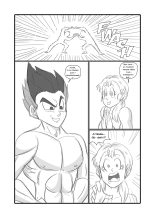 Chase after me : page 21