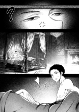 Appartement bon marché : page 26