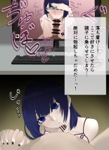 Cheating Wife : page 11