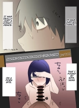 Cheating Wife : page 2