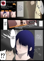 Cheating Wife : page 7