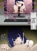 Cheating Wife : page 12