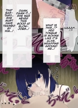 Cheating Wife : page 18