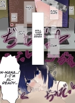 Cheating Wife : page 19