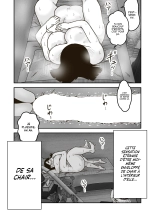 Chichi, ma Meilleure Amie : page 29