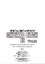 Chibikko Bitch XY 2 : page 25