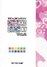Chibikko Bitch XY 2 : page 26