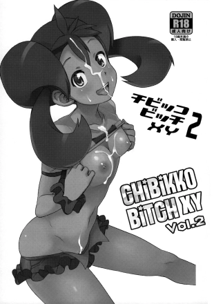 hentai pokemon