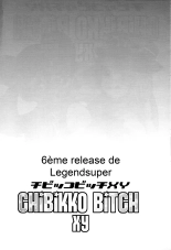 Chibikko Bitch XY : page 3