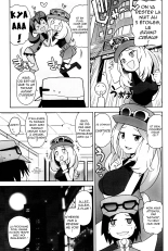 Chibikko Bitch XY : page 14