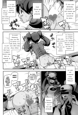 Chibikko Bitch XY : page 17