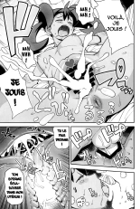 Chibikko Bitch XY : page 20