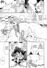 Chibikko Bitch XY : page 30