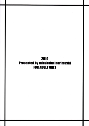 hentai final fantasy vii