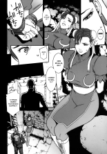 Chichiranbu Vol. 08 : page 6