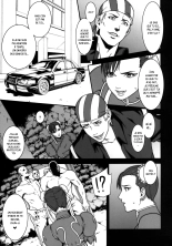 Chichiranbu Vol. 08 : page 7