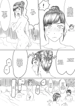 Chieri-san wa Makerarenai! Netorase Konyoku Onsen page 9