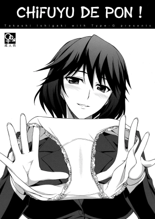 hentai infinite stratos