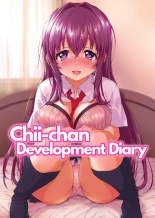 Chii-chan Development Diary Full Color Collection : page 1