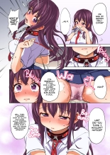 Chii-chan Development Diary Full Color Collection : page 41