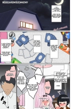 Chika Fujiwara Has a Very Bad Night page 2
