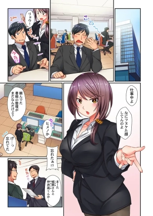 hentai 