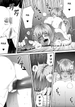 Une Puissante Succube Qui Veut Juste Combler Vos =Désirs Sexuels= 3 : page 50