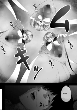 Chikara Aru Succubus wa Seiyoku o Mitashitai dake. 2 | Une Puissante Succube Qui Veut Juste Combler Vos Désirs Sexuels 2 page 13