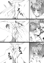 Chikara Aru Succubus wa Seiyoku o Mitashitai dake. 2 | Une Puissante Succube Qui Veut Juste Combler Vos Désirs Sexuels 2 page 18