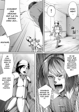 Chikara Aru Succubus wa Seiyoku o Mitashitai dake. 2 | Une Puissante Succube Qui Veut Juste Combler Vos Désirs Sexuels 2 page 52