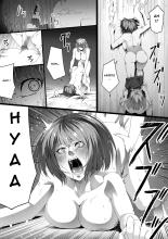 Chikara Aru Succubus wa Seiyoku o Mitashitai dake. 2 | Une Puissante Succube Qui Veut Juste Combler Vos Désirs Sexuels 2 page 70