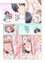 chikubi ha cream nuttya damee...! genneki JD, monitor taiken de monnzetsu iki !!  1 : page 17