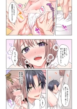 chikubi ha cream nuttya damee...! genneki JD, monitor taiken de monnzetsu iki !!  1 : page 20