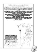Chikyuu Saigo no Succubus ga Chaldea de Yarakasu Hon : page 3