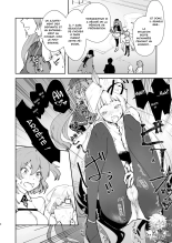 Chikyuu Saigo no Succubus ga Chaldea de Yarakasu Hon : page 5
